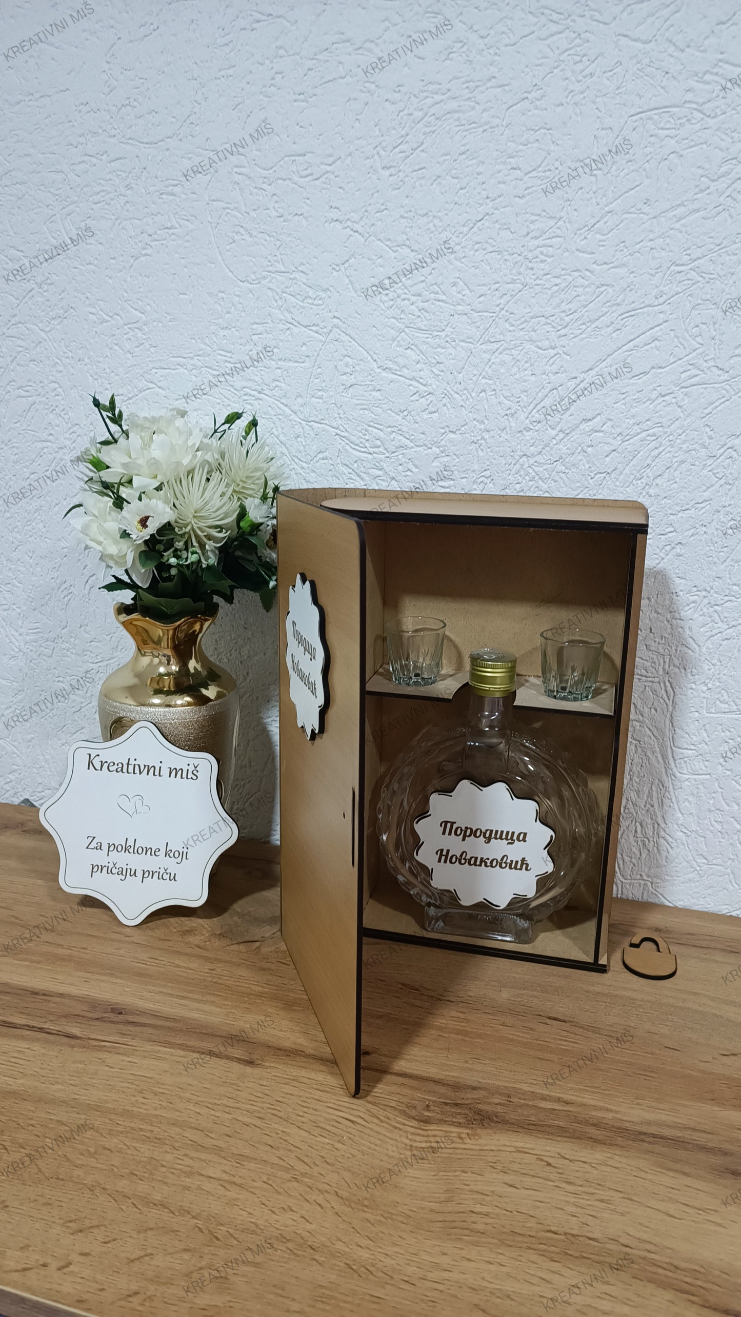 Drvena knjiga - poklon set #DKPS004