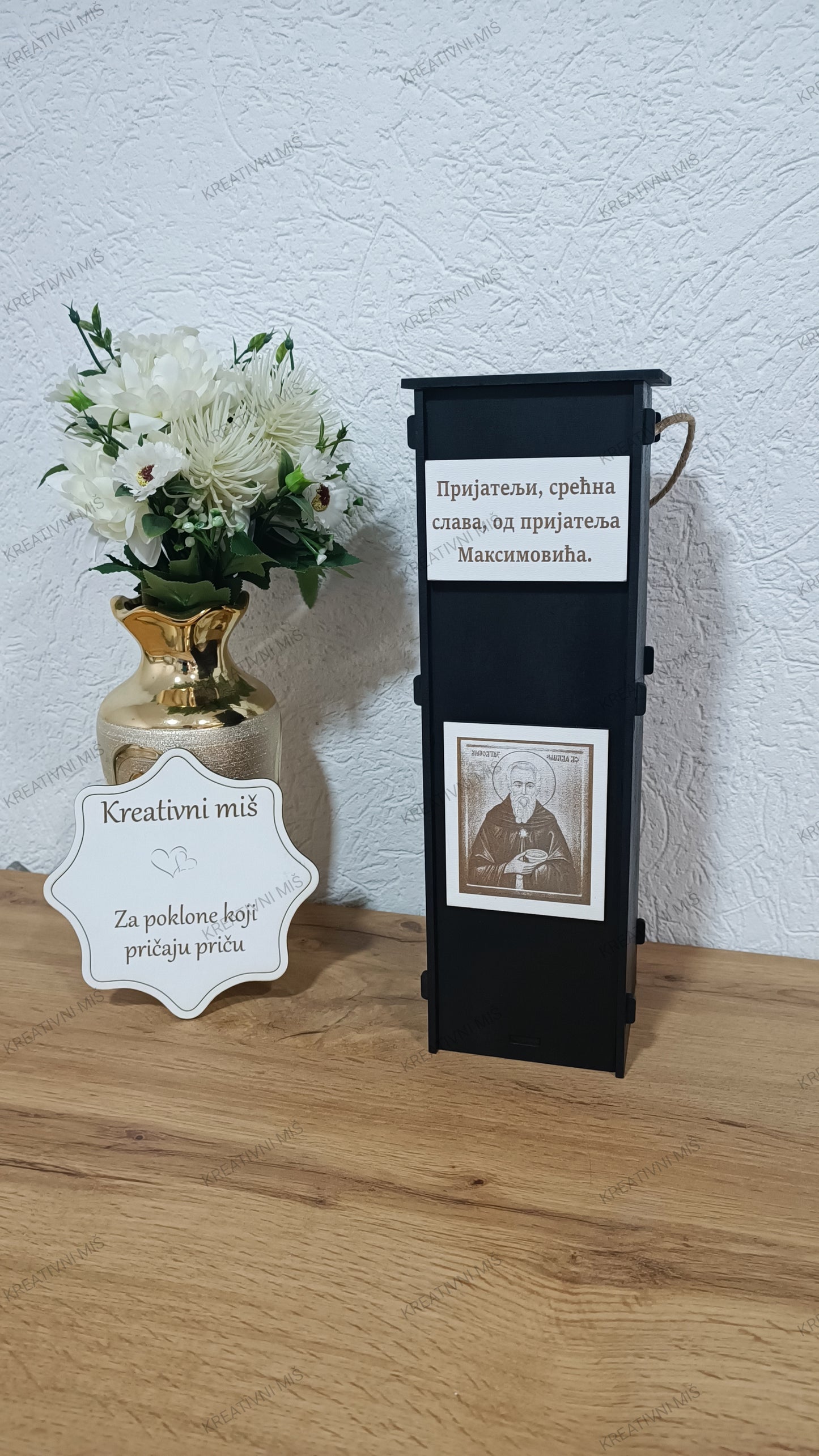 Kutija za piće #KZP018