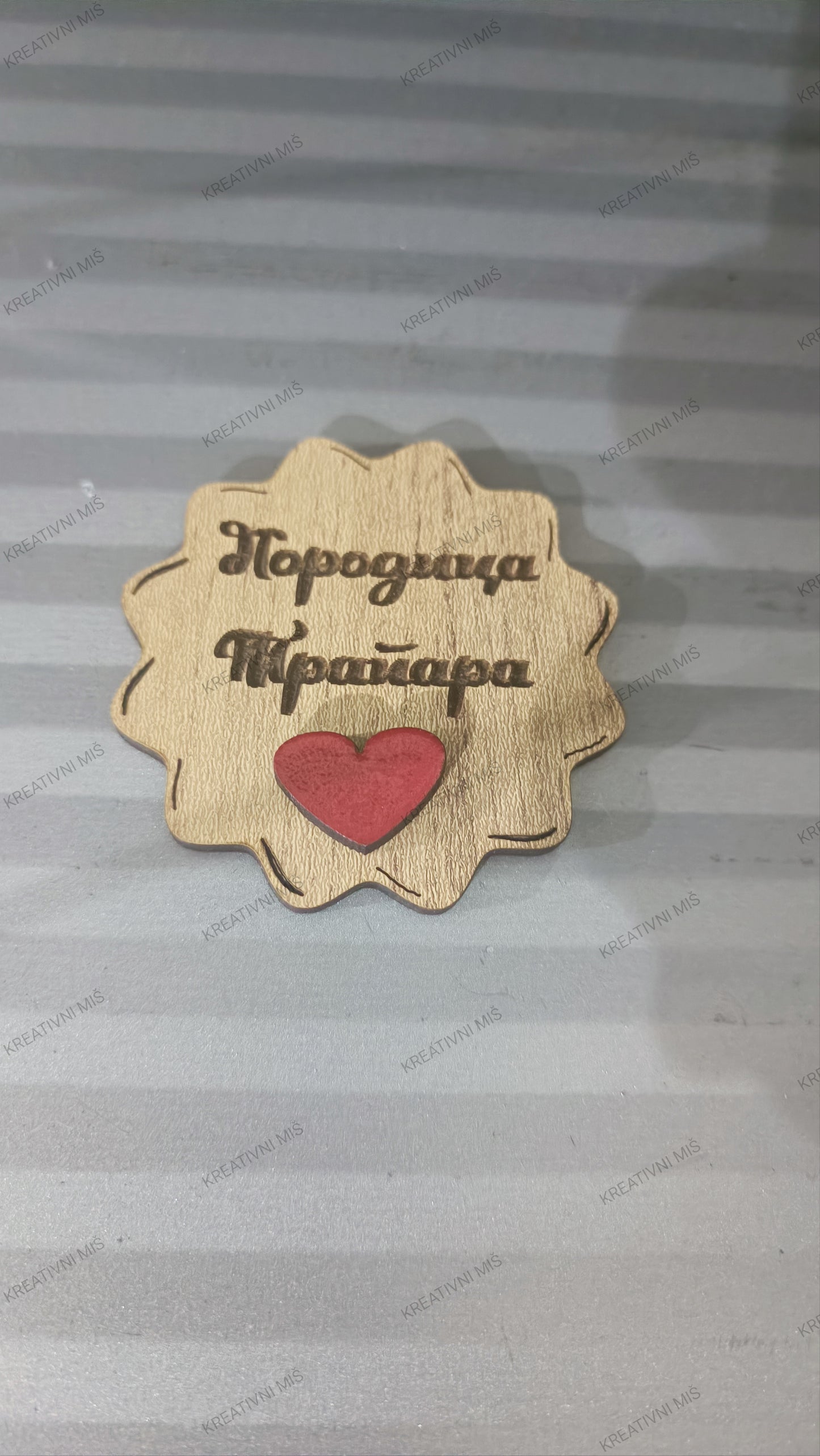 Magnet #M005