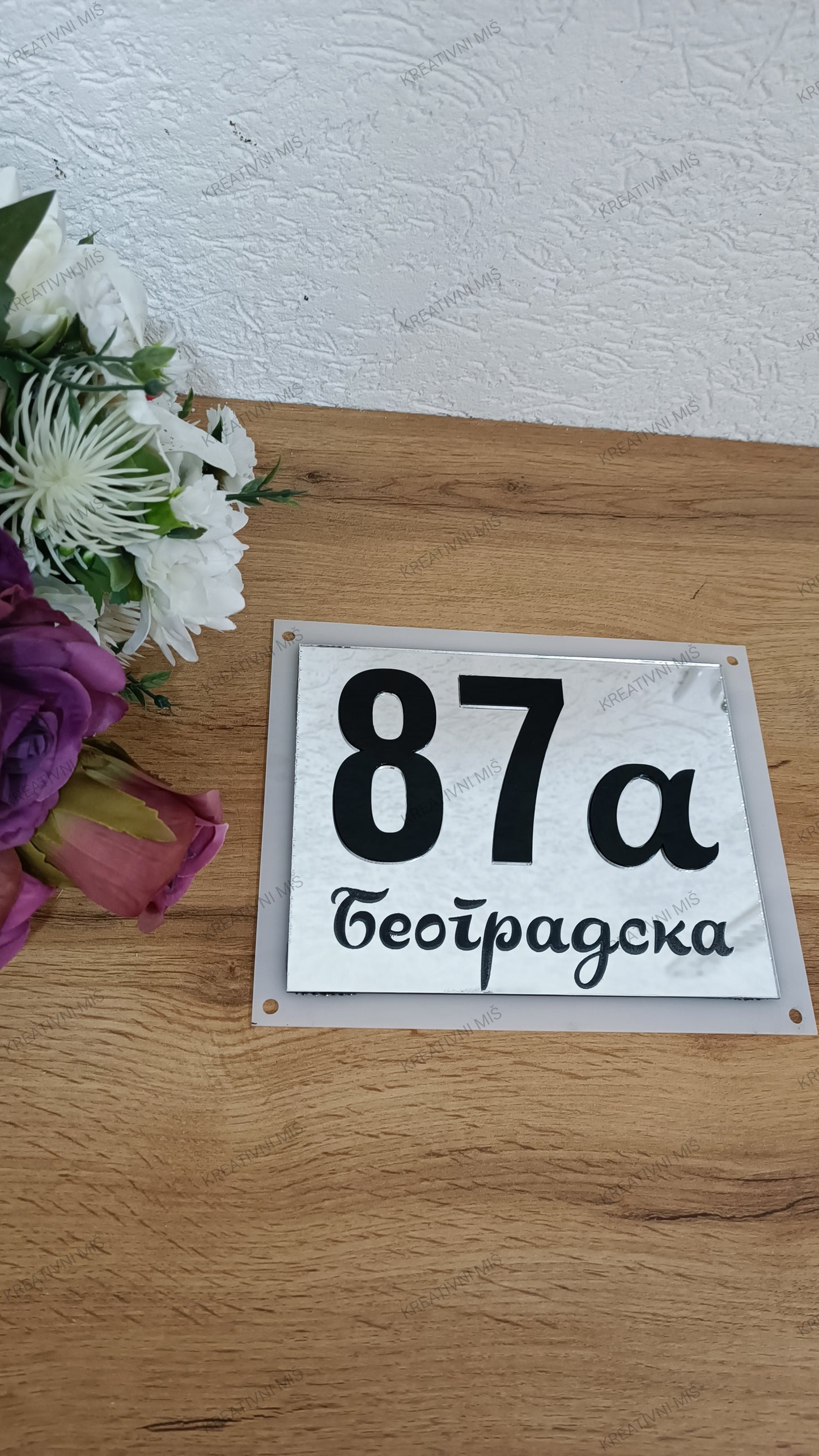 Kućni brojevi, pločice i oznake #KBPO008