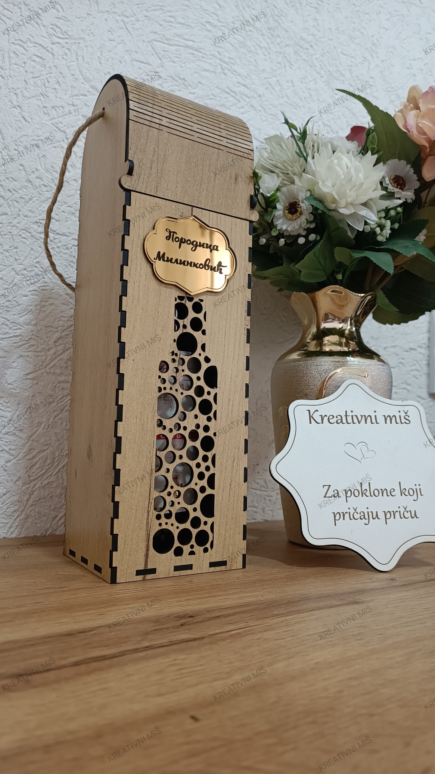 Kutija za piće #KZP030