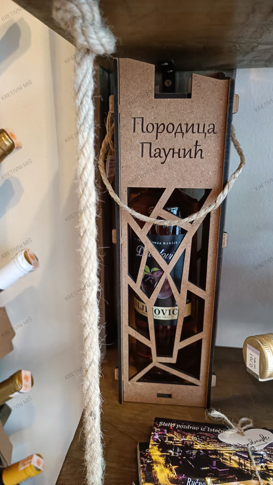 Kutija za piće #KZP003