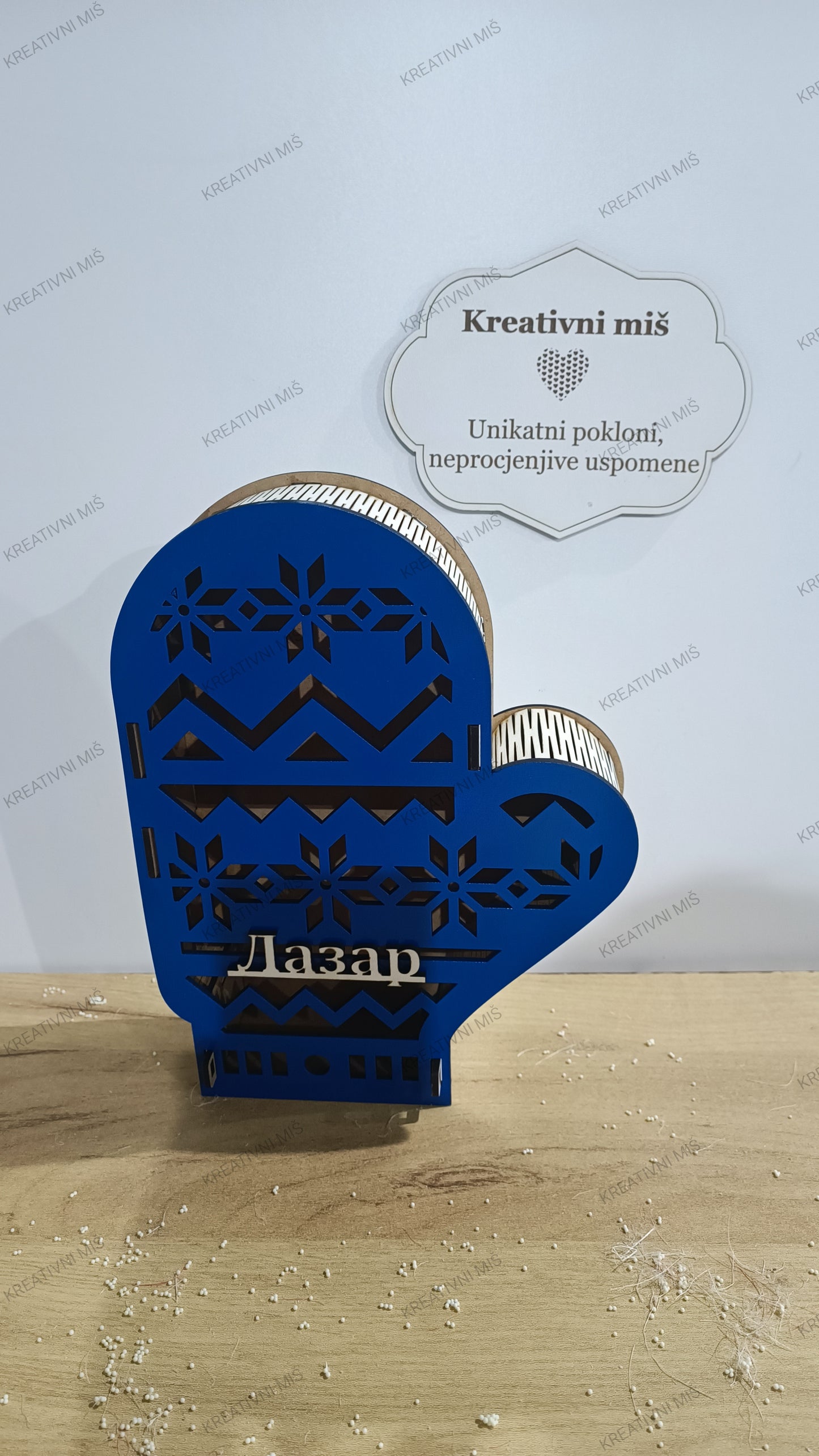 Poklon kutija #PK009