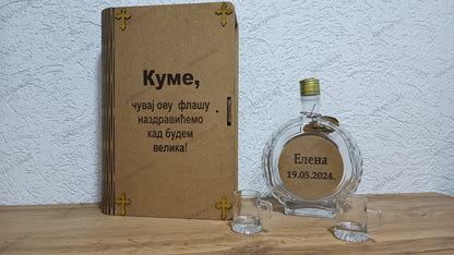Drvena knjiga - poklon set #DKPS023