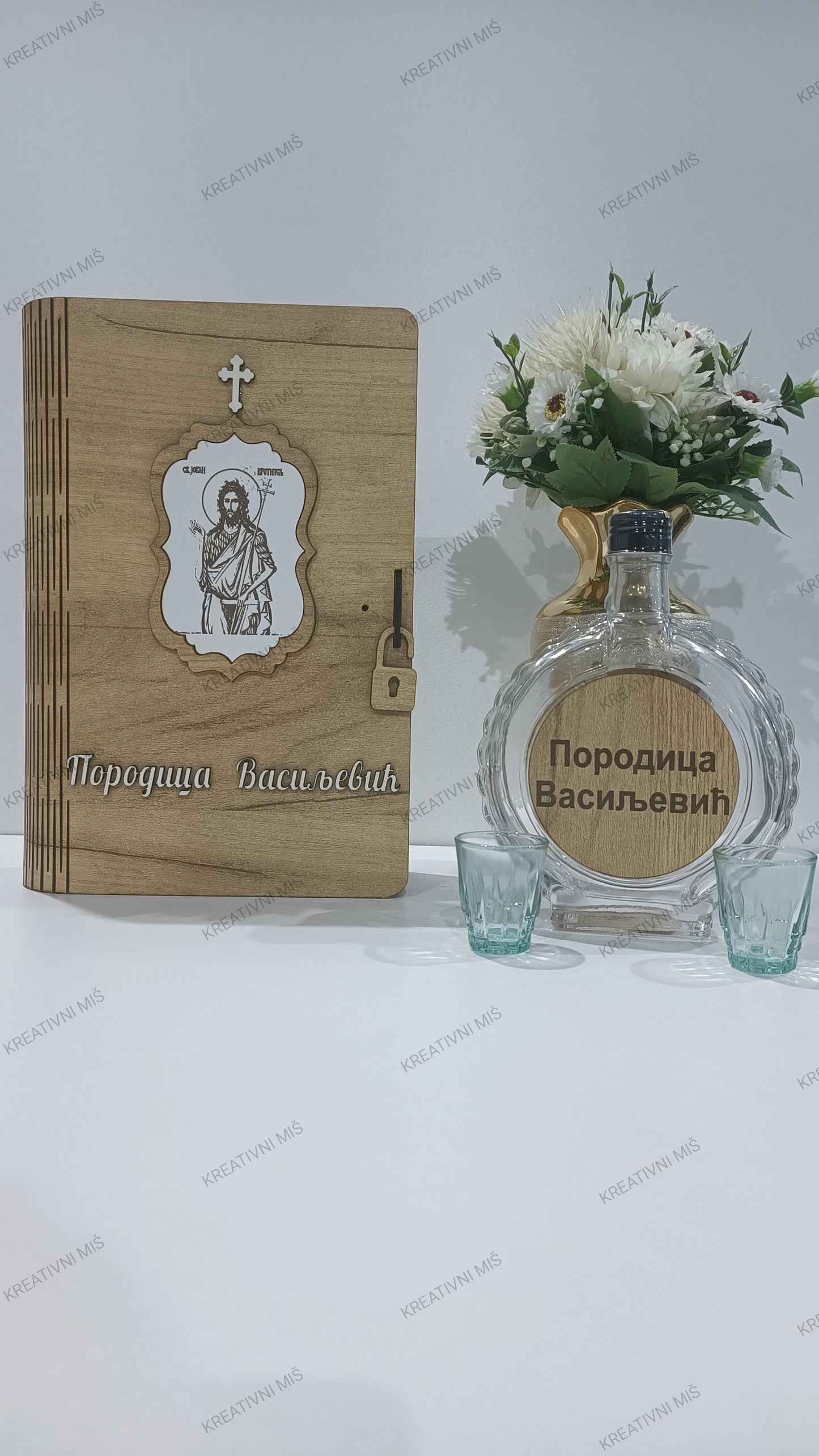 Drvena knjiga - poklon set #DKPS022
