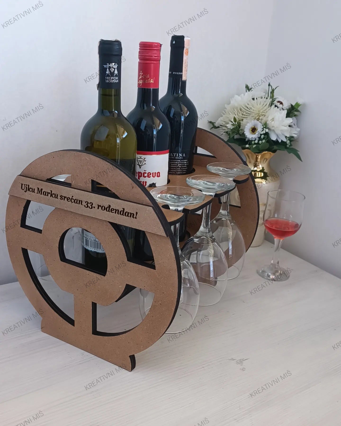 Za ljubitelje vina  #ZLJV008