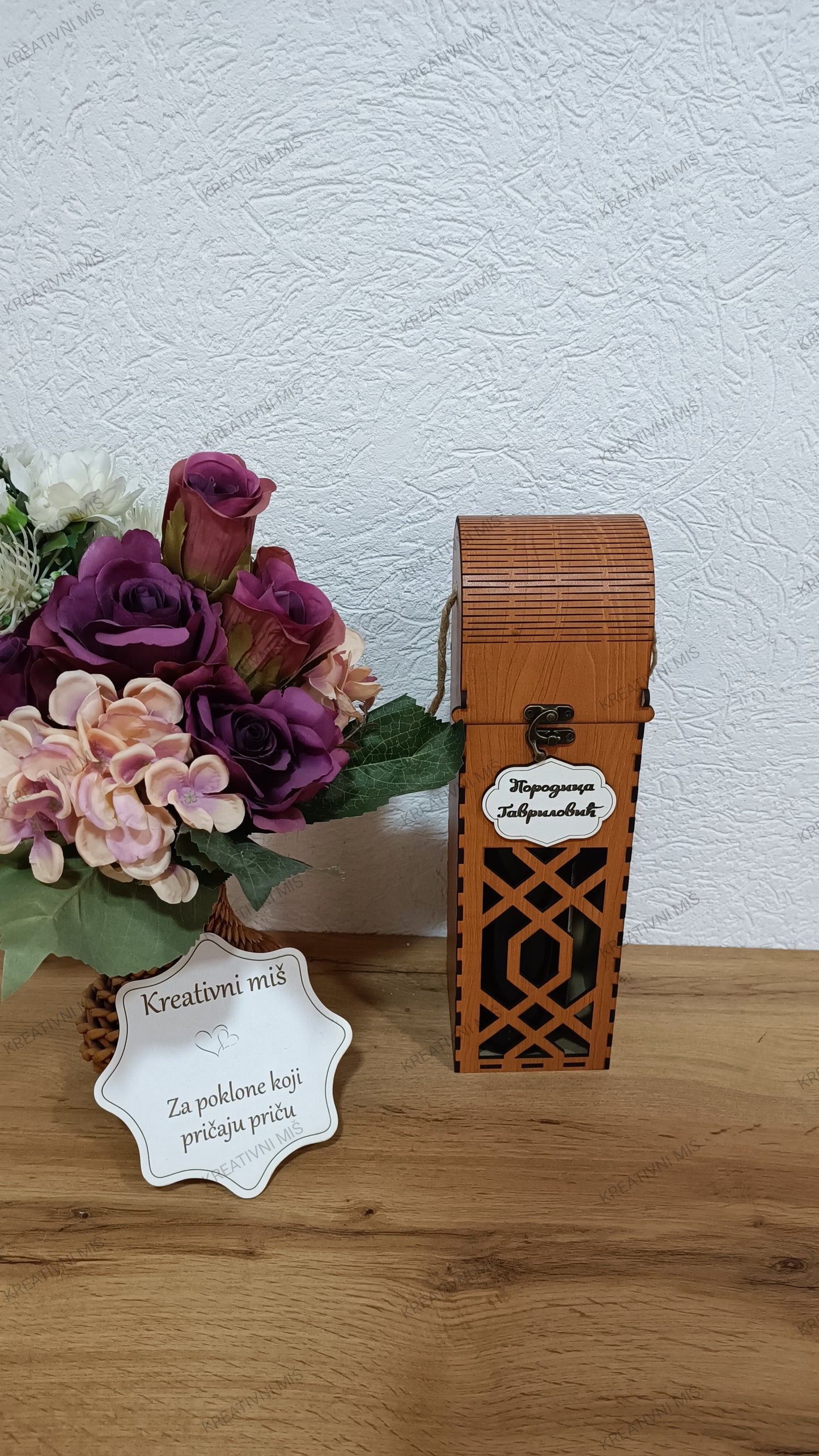 Kutija za piće #KZP029