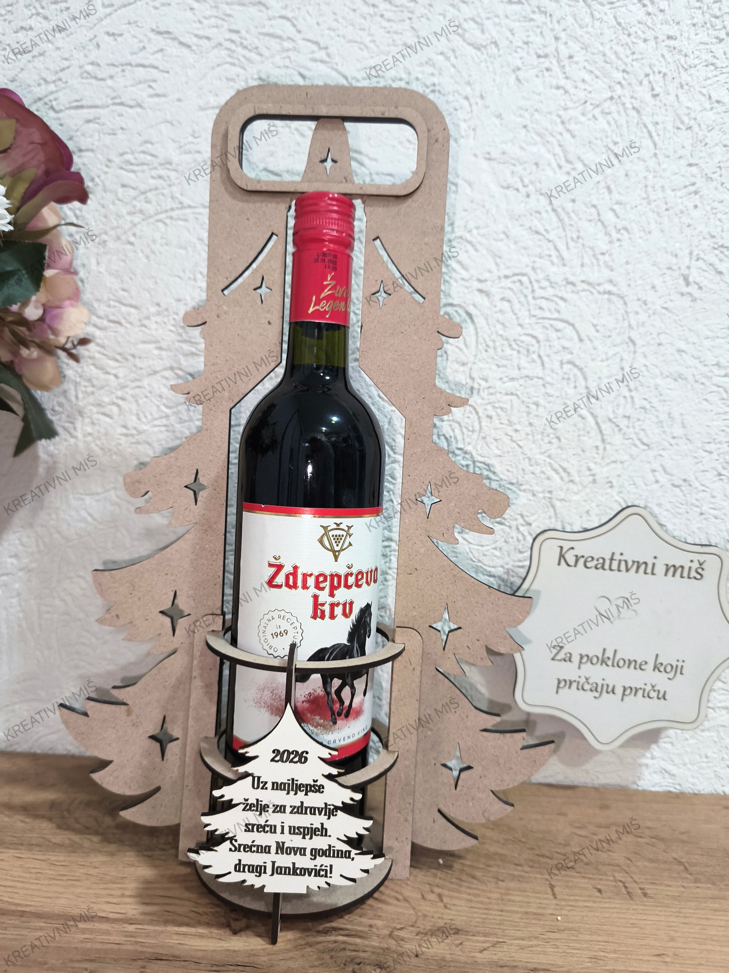 Kutija za piće #KZP034