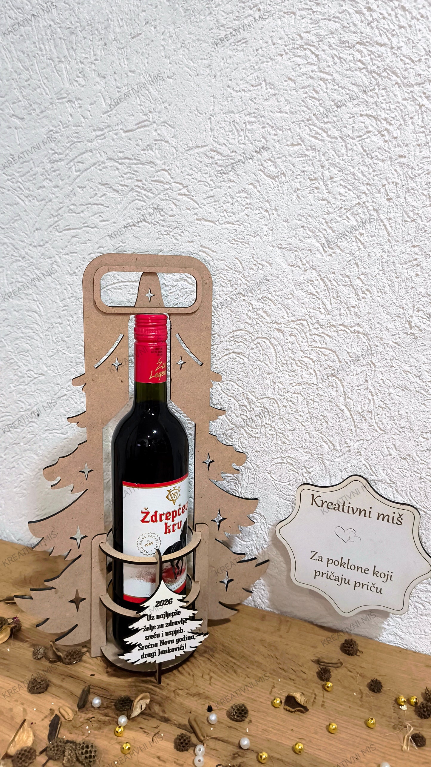 Kutija za piće #KZP034