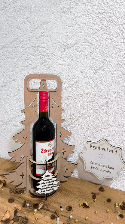 Kutija za piće #KZP034