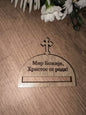 Prstenovi za salvete #PZS004