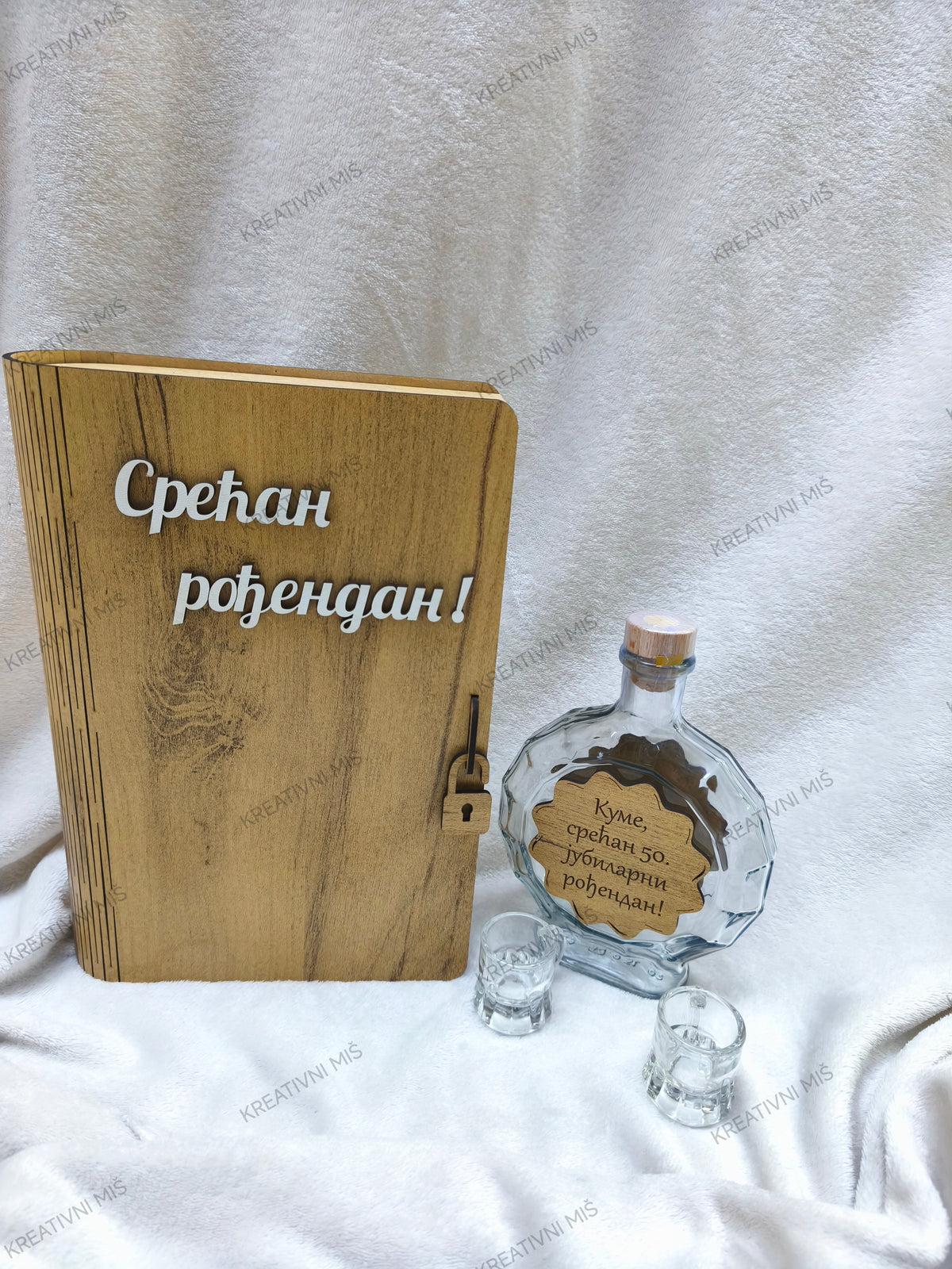 Drvena knjiga - poklon set #DKPS033